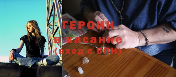 ECSTASY Белоозёрский