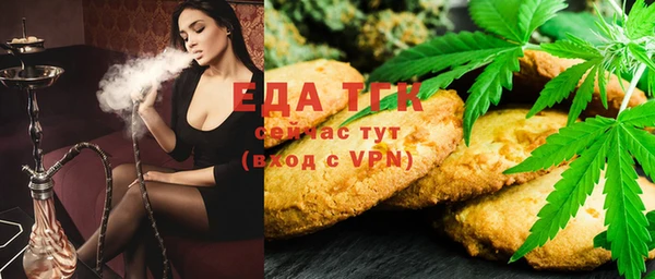 ECSTASY Белоозёрский